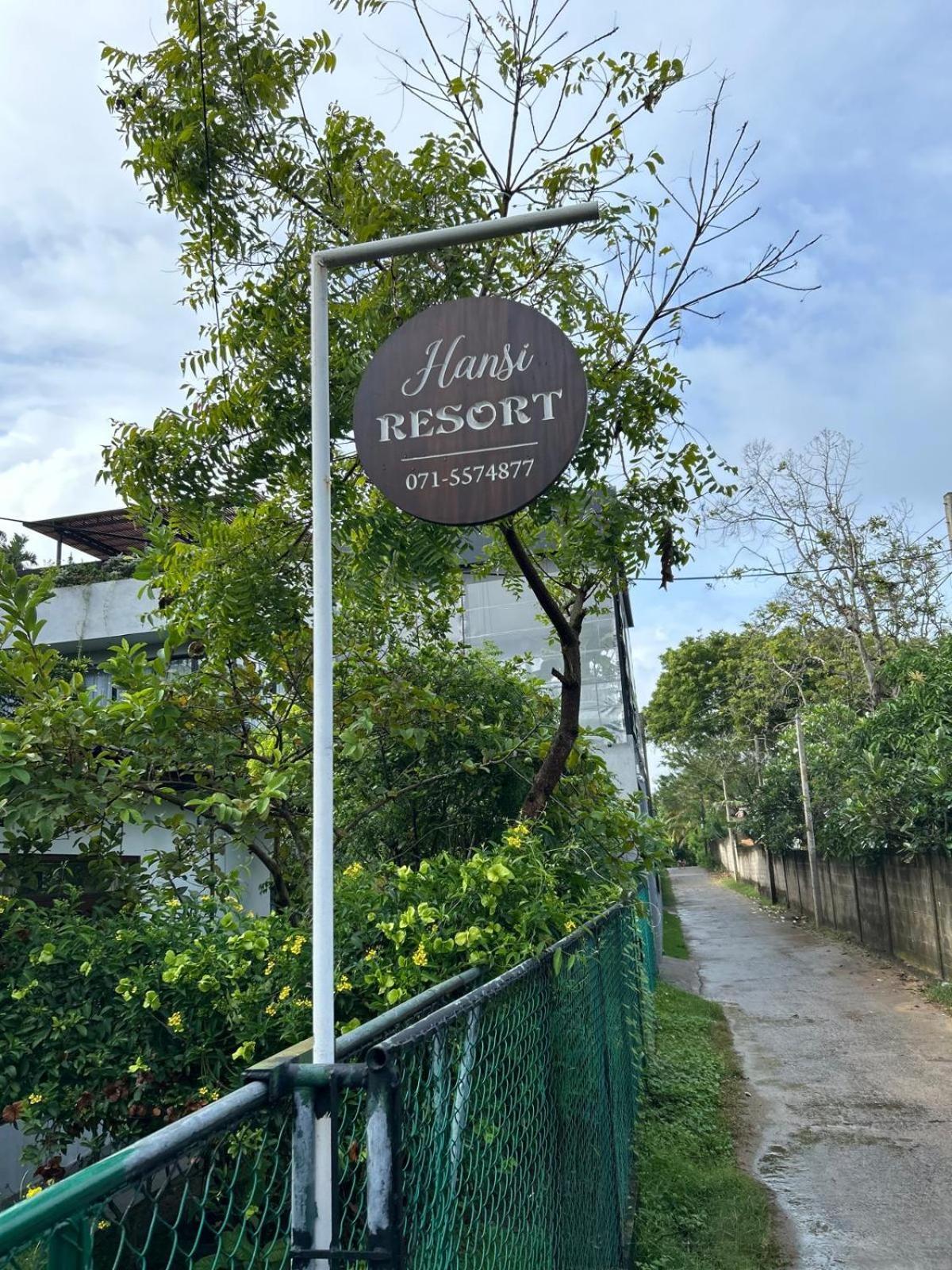 Hansi Resort מיריסה מראה חיצוני תמונה